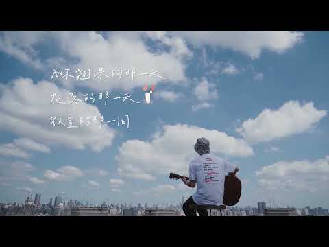 《晴天》吉他弹唱版丨Cover周杰伦丨何为晴天？你若安好。#周杰伦#网络热歌分享#翻唱