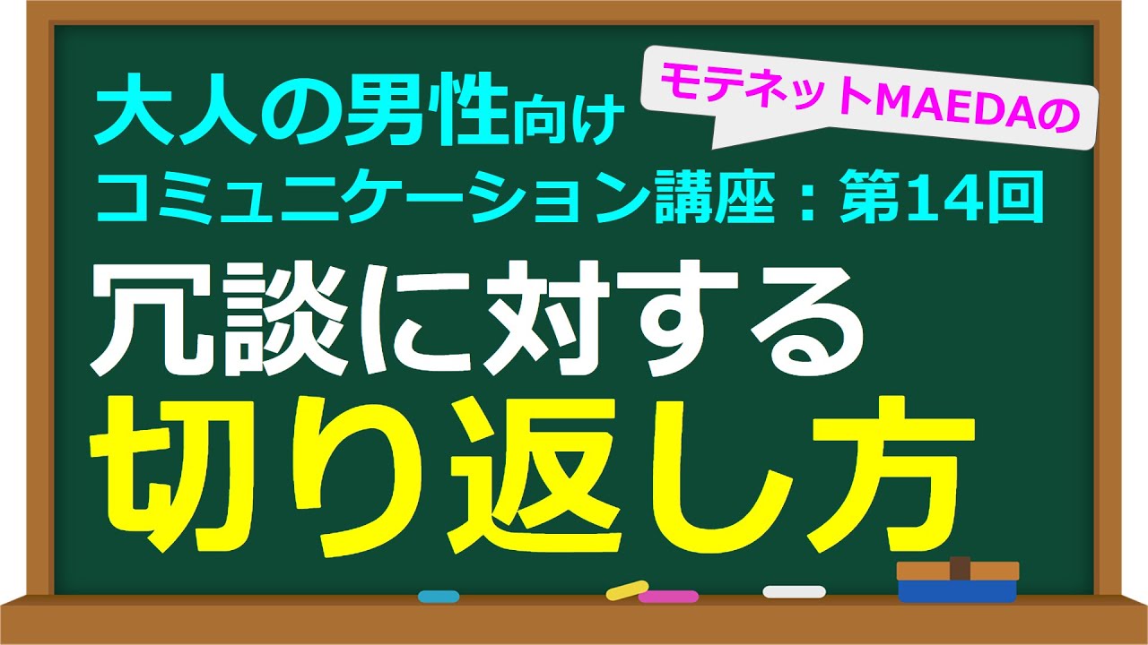 心に強く訴えるありがとう の 面白い 言い方 最高の引用
