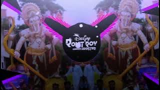 गणेश विसर्जन | Chale Re Chale Ganraja Chale | गणपति विदाई भजन Remix | #ganeshchaturthi Dj Anuj Rohit