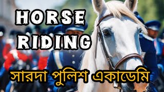 Download Lagu Bangladesh police Academy|| 40 BCS|| Sardah Rajshahi || Mastering Horse Riding: Tips for Beginners MP3