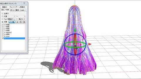 Remove bones in PMX editor! How to create a model and animation?