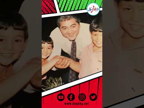 تصرف غريب من عادل إمام عقب وفاة مصطفى متولي عادل امام عادل إمام مصطفى متولي