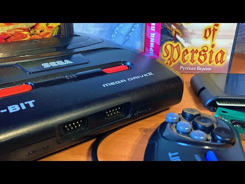 Видео: КАК БЫЛО РАНЬШЕ - Sega Mega Drive