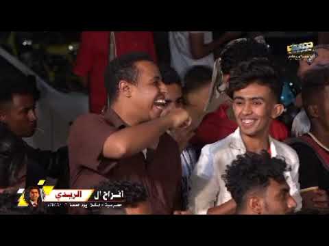 السلطان علي بن بريگ يحسدونك