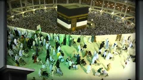 انس العلي ايات من سورة غافر