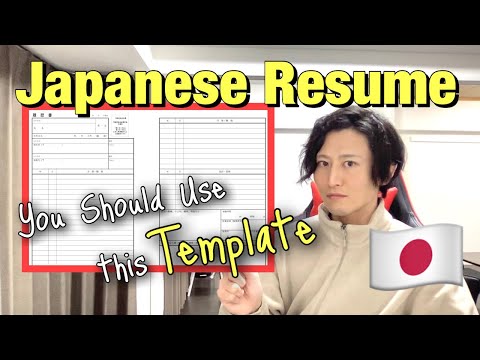 How To Write A Japanese Resume | How To Get A Job In Japan