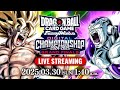 ドラゴンボールスーパーカードゲーム フュージョンワールド　チャンピオンシップ2024-2025 GRAND FINALS　DIGITAL