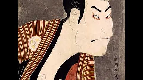 Kabuki YO Sound Effect