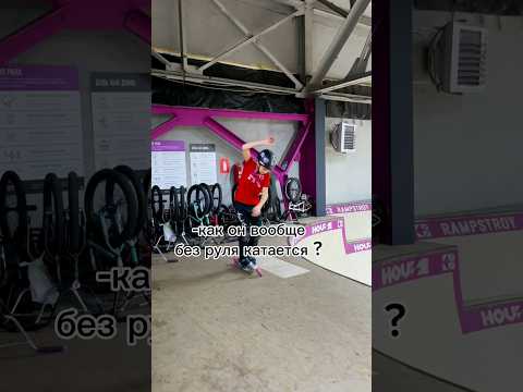 Вы когда нибудь видели такое?! #shorts #рекомендации #самокат #скейтпарк #трюки #трюк #scootering