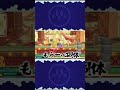 カービィを遊んでいて悲しくなった瞬間