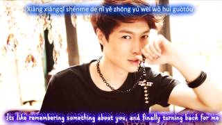 EXO Heart Attack [PINYIN LYRICS   ENG SUB] HD