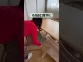 【今からでも遅くない】座面カバーで後からでも雰囲気変えられる #ダイニング #ダイニングチェア #座面カバー #椅子 #暮らし