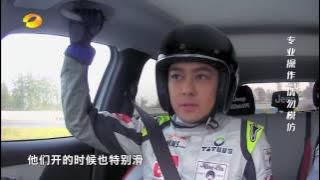 《头号惊喜》精彩爆笑时刻: 血槽已空！林志颖展示极限漂移神技能帅炸天 Prank Games Recap【湖南卫视官方频道】