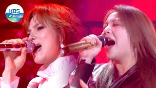 Gummy & Ailee (거미 & 에일리) - Growl (으르렁) (Immortal Songs 2) | KBS WORLD TV 211030