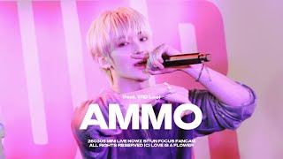 260306 [4K] 미니 라이브 AMMO (feat. YRD Leo) - NOWZ (나우즈) 시윤 직캠