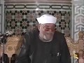 38 تفسير سورة ص الحلقة 1 للشيخ محمد متولي الشعراوي 1 3 38 تفسير سورة ص الحلقة 1 للشيخ محمد متولي الشعراوي 1 3