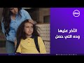 2 قهوة اتأخر عليها وده اللي حصل يحيى الوكيل إحتوى الموقف 