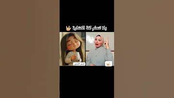 من بعيد حلو آه صحيح لحسين الجسمي بلغة الإشارة يلا نتعلم لغة الاشارة 