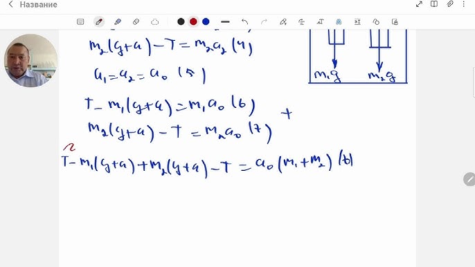 Ол оны аузына өте терең алды және ол оның аузына келді.