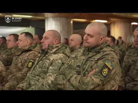 Report from the ceremonial event on the occasion of the third anniversary of the 31st OMB