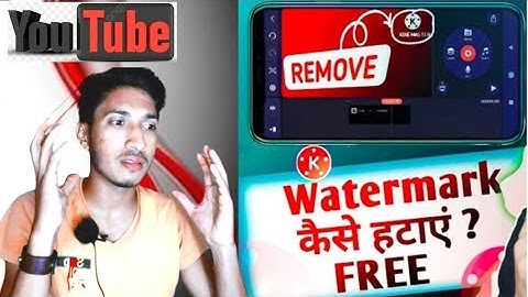 How to remove kinemaster watermark 2023 || kinemaster ka logo kaise hataye 2023 || New tricks 2023