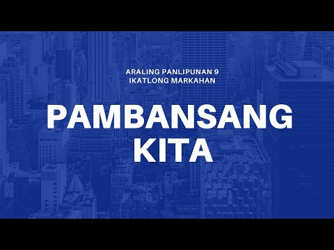 Video: Ang pinakamayamang estado: listahan, rating, sistemang pampulitika, kabuuang kita at pamantayan ng pamumuhay ng populasyon