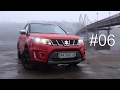 Преимущества малой массы SUZUKI Vitara S (Автоакадемия SUZUKI #06)