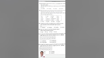 Formation of Words using given letters of Alphabet, Sub-Eng