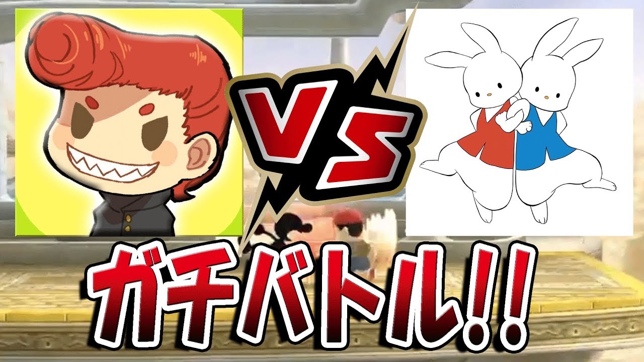まいぜん シスターズぜんいちの素顔 まいぜん シスターズぜんいちの素顔