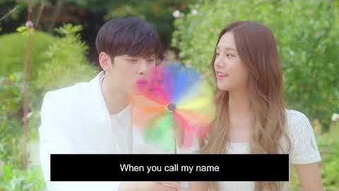 When you call my name by ASTRO FMV with English Lyrics