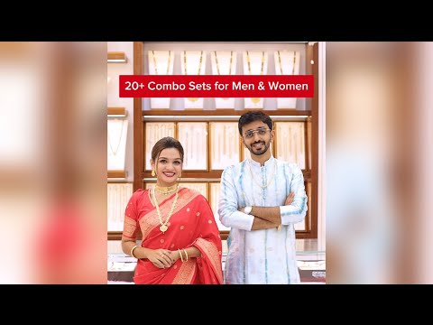 Gold Combo Sets For Men & Women || Gold Sets || Pravesh Gold || Kalyan