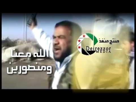 مظلومين ميديا دير الزور