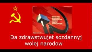 Video voorbeeld van "Hymn ZSRR - Polska wymowa (transkrypcja)"