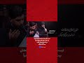 خلصن بجي عيوني مسلم الوائلي