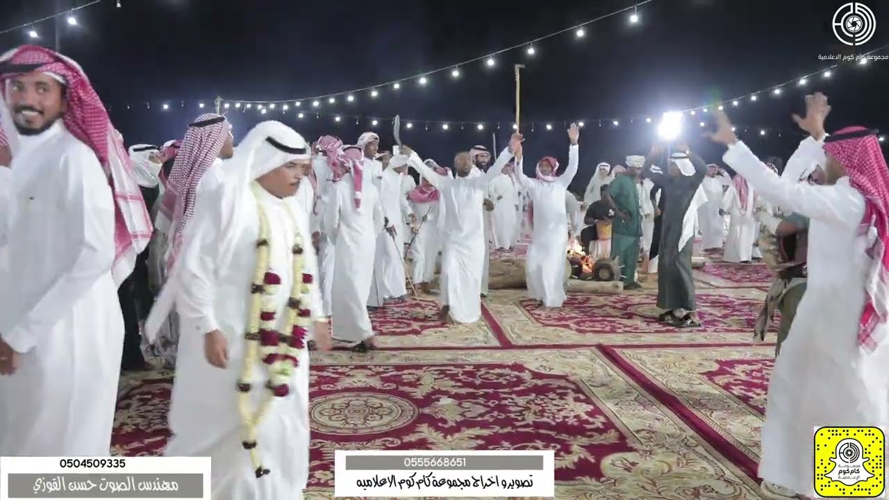 قرنيه | زواج الشاب بندر الزبيدي