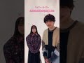 映画『ライアー&times;ライアー』Instagramオリジナルエフェクト登場!2021年2月19日(金)全国ロードショー!!