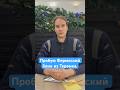 Вкусный фермерский блин. #еда #вкусно #блины #теремок