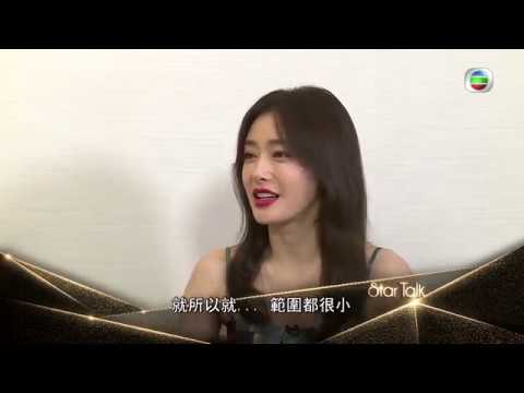 【延禧攻略】皇后最愛唔係乾隆皇帝？！而係......