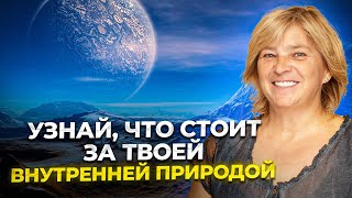 Как восстановить внутреннюю силу и использовать свои возможности для реализаций