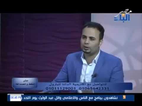 د احمد عبيه و منظمات المجتمع المدني 