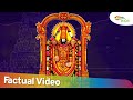 Famous Historical Temple | History of Tirupati Balaji | Shemaroo Kids
