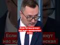 Профессор #мгу #Осипов о будущем России #путин,#диктатура,#россия,#сво,#проблемы,#будущеероссии