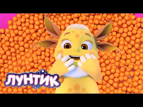 Видео: Лунтик 