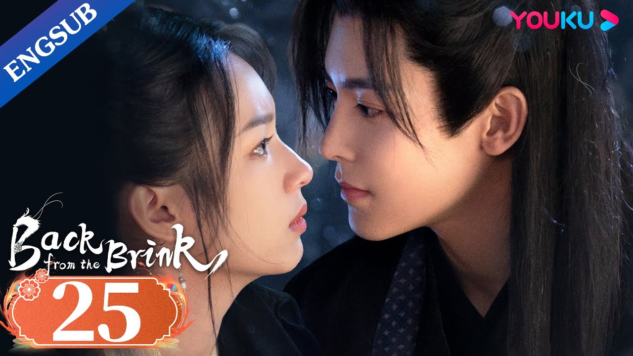 Back from the Brink] EP25 | Dragon Boy Falls in Love with Taoist