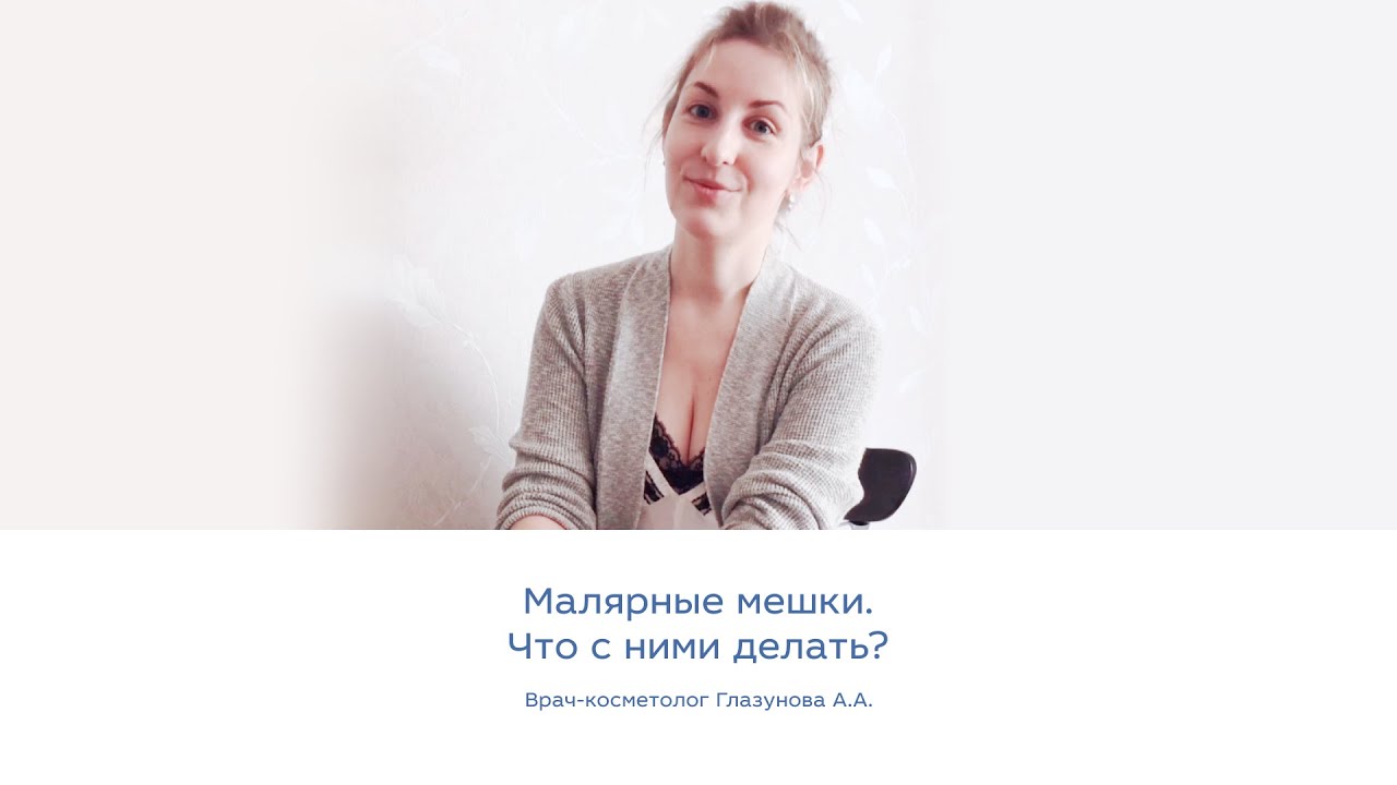 Маз греется что делать