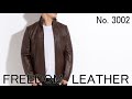 No. 3002 フリーダムレザー オリジナル 革ジャン