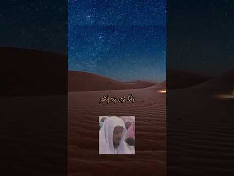 وقد روى الثقات عن خير الملا بصوت جميل سلم الوصول الى علم الاصول