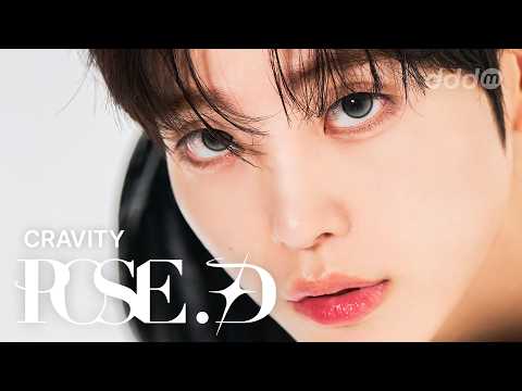 CRAVITY (크래비티) - LOUDER | POSE.D | 포즈드 | dddm | 두두두뮤직