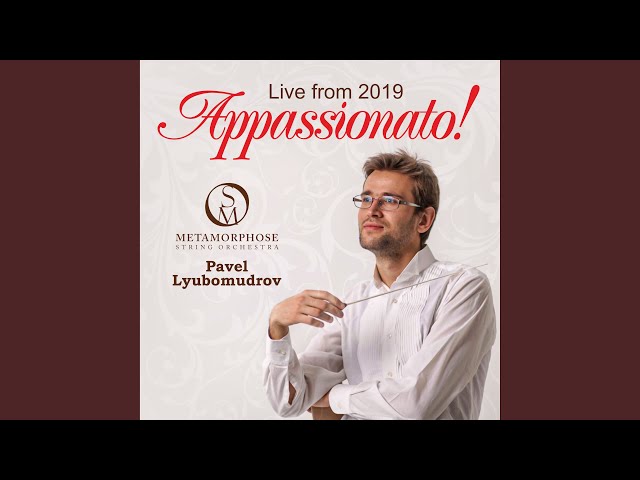 Concierto de Aranjuez: II. Adagio