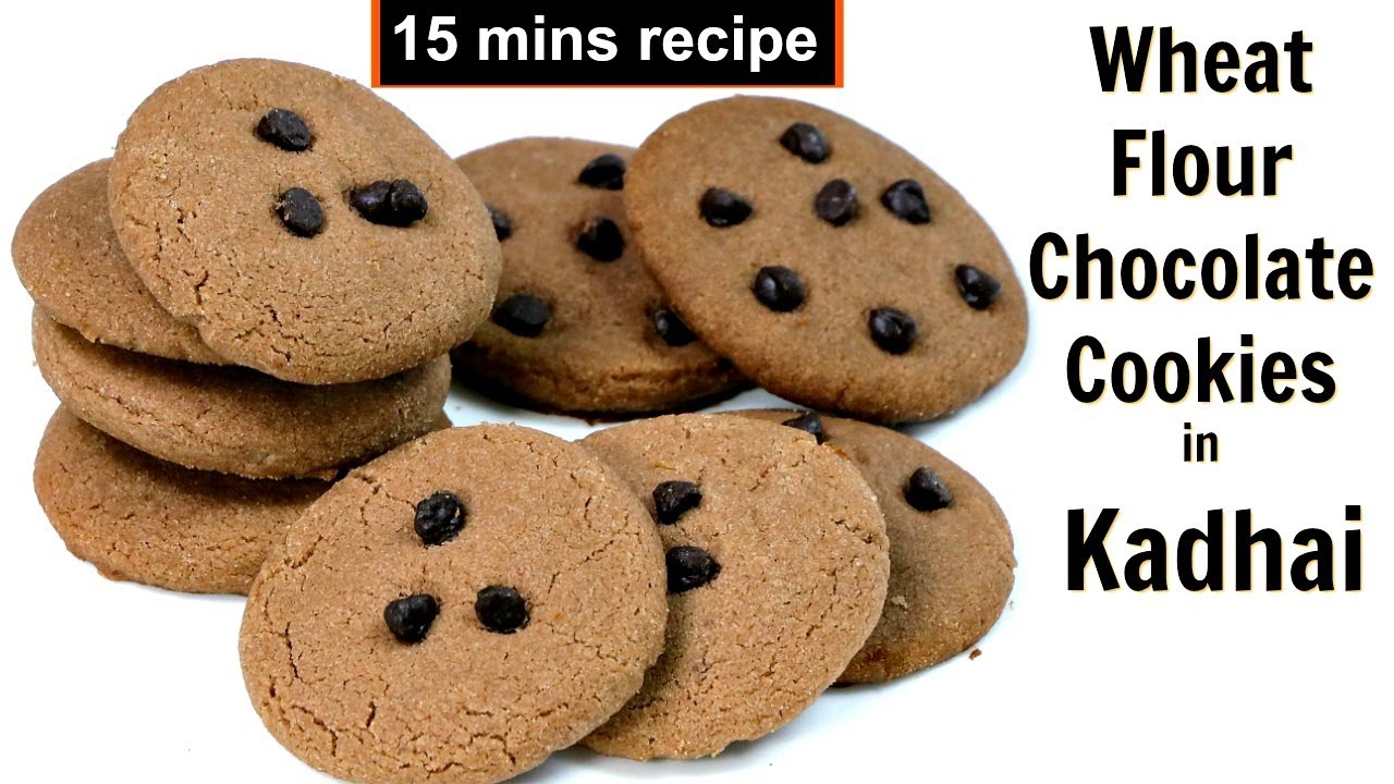 गेहूं के आटे से १५ मिनट में चॉकलेट कुकीज़ कढ़ाई में | Chocolate Cookies | No Oven | KabitasKitchen | Kabita Singh | Kabita